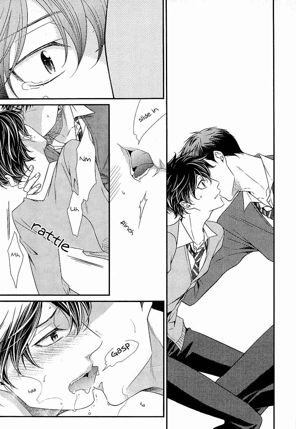 Page 26 Chapter 3 Hinekure Chaser
