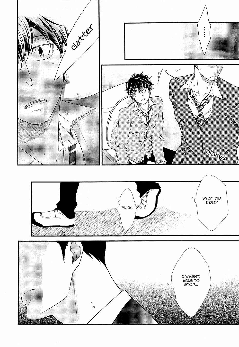 Page 29 Chapter 3 Hinekure Chaser
