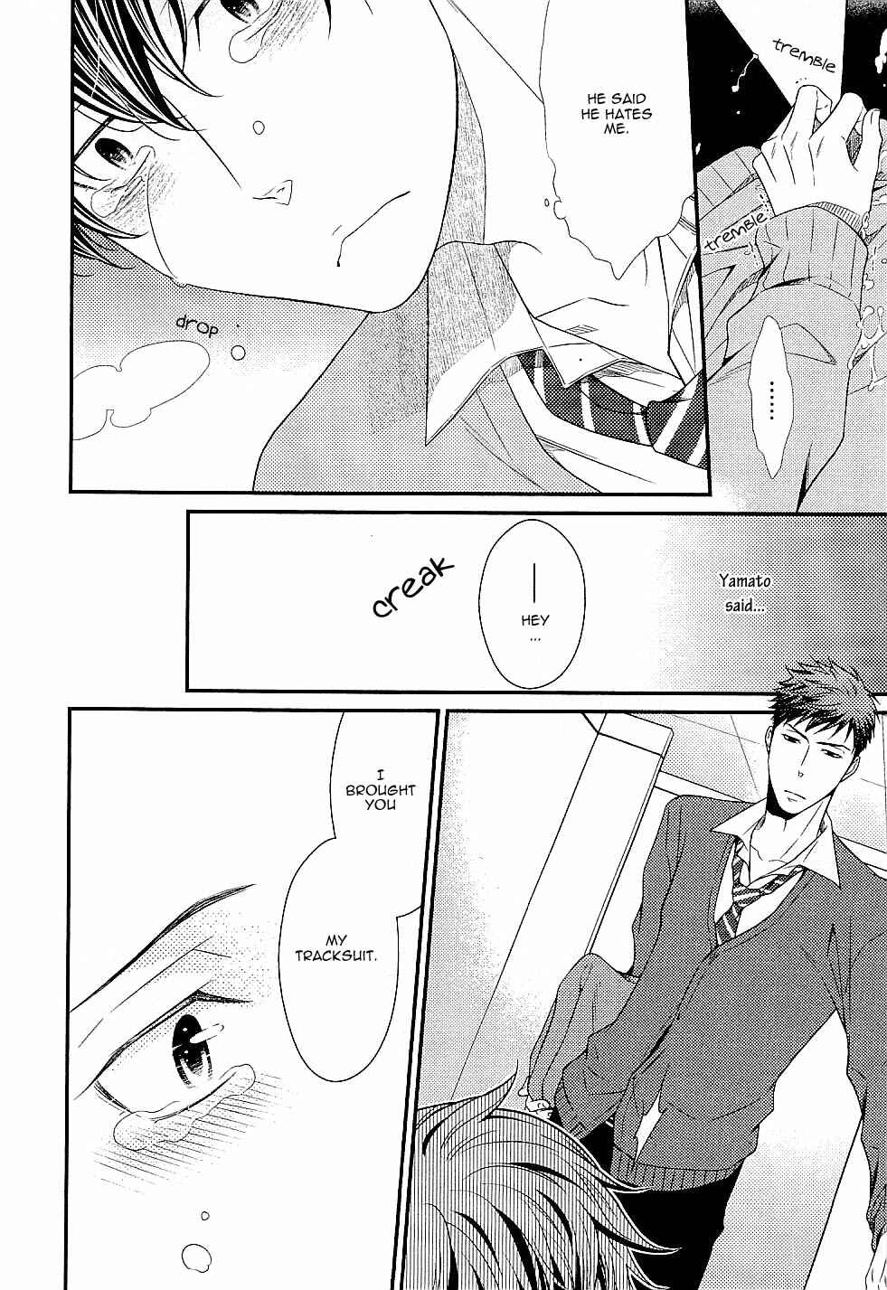 Page 31 Chapter 3 Hinekure Chaser