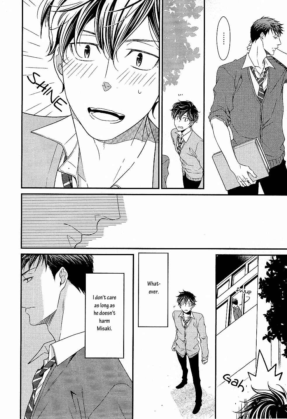 Page 7 Chapter 3 Hinekure Chaser