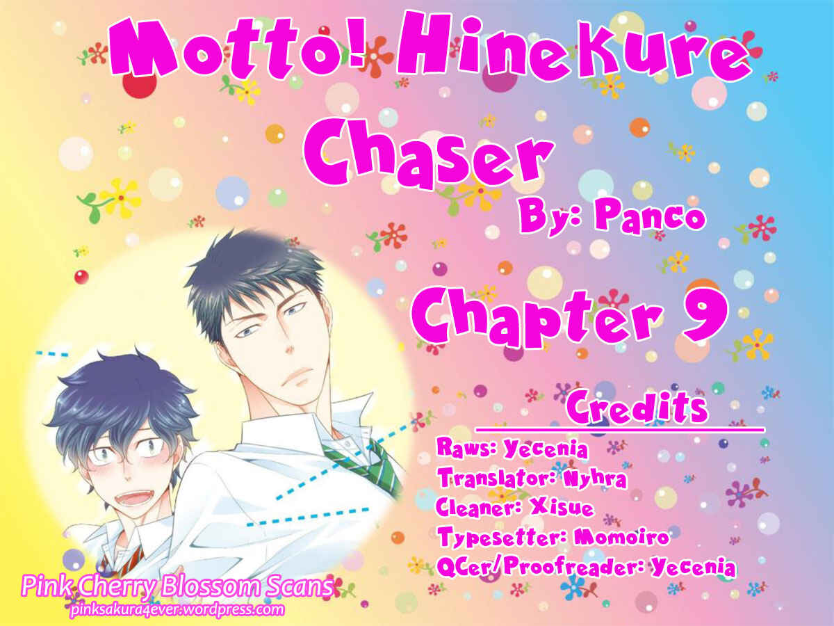 Page 1 Chapter 9 Hinekure Chaser