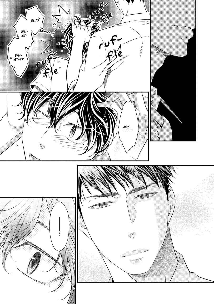Page 12 Chapter 9 Hinekure Chaser