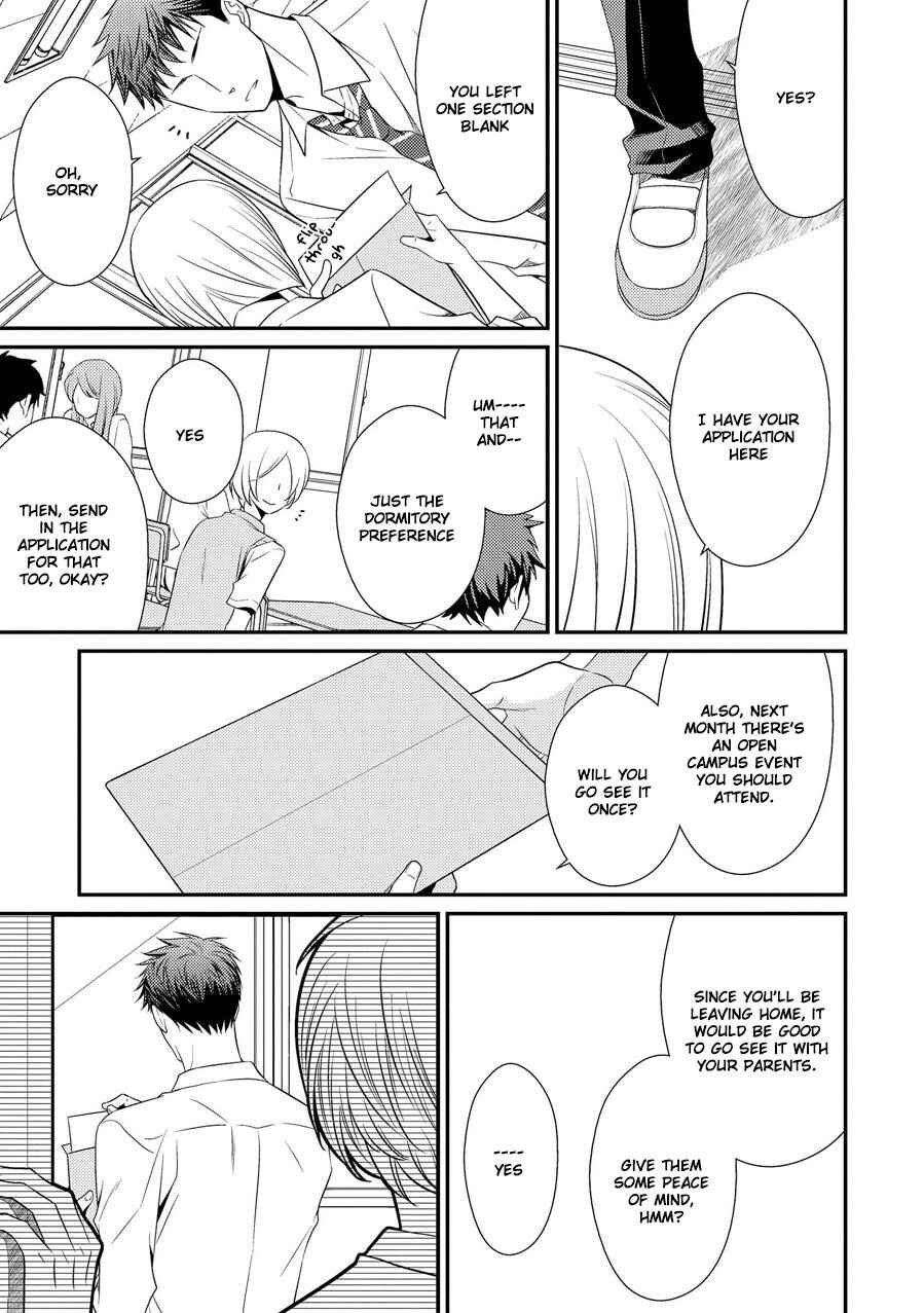 Page 14 Chapter 9 Hinekure Chaser