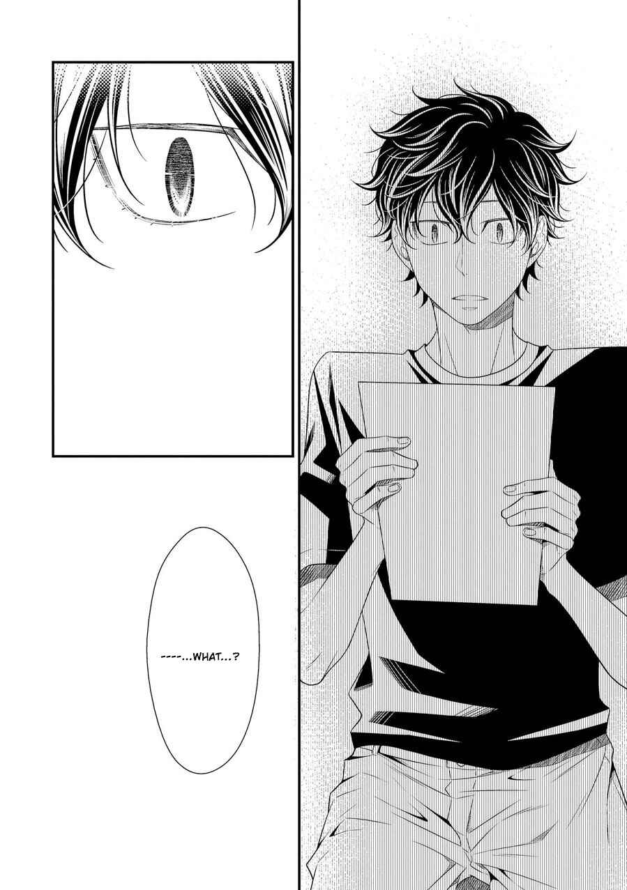 Page 25 Chapter 9 Hinekure Chaser