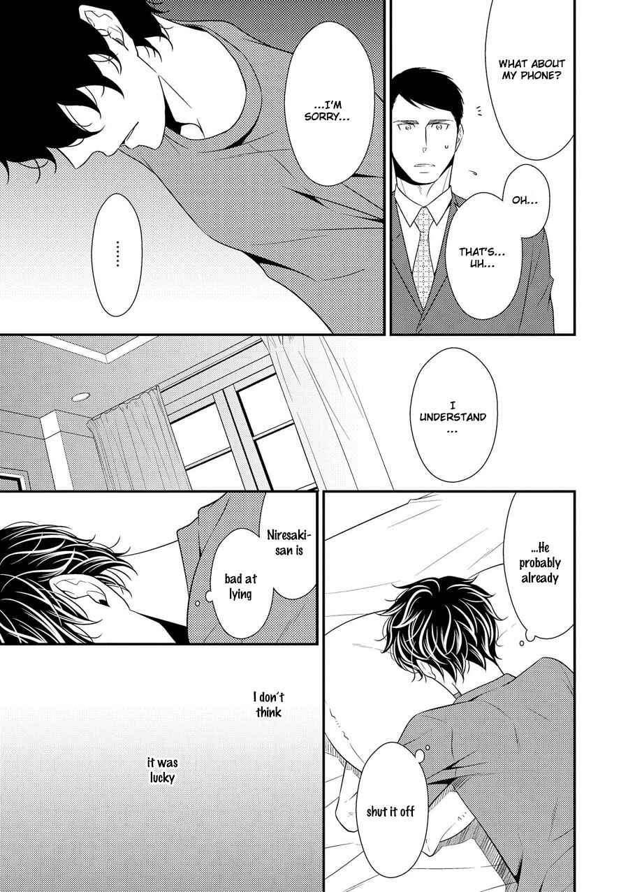 Page 4 Chapter 9 Hinekure Chaser