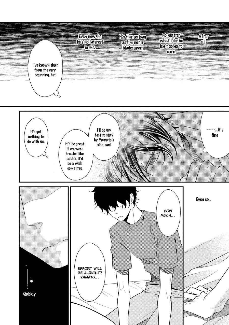 Page 5 Chapter 9 Hinekure Chaser