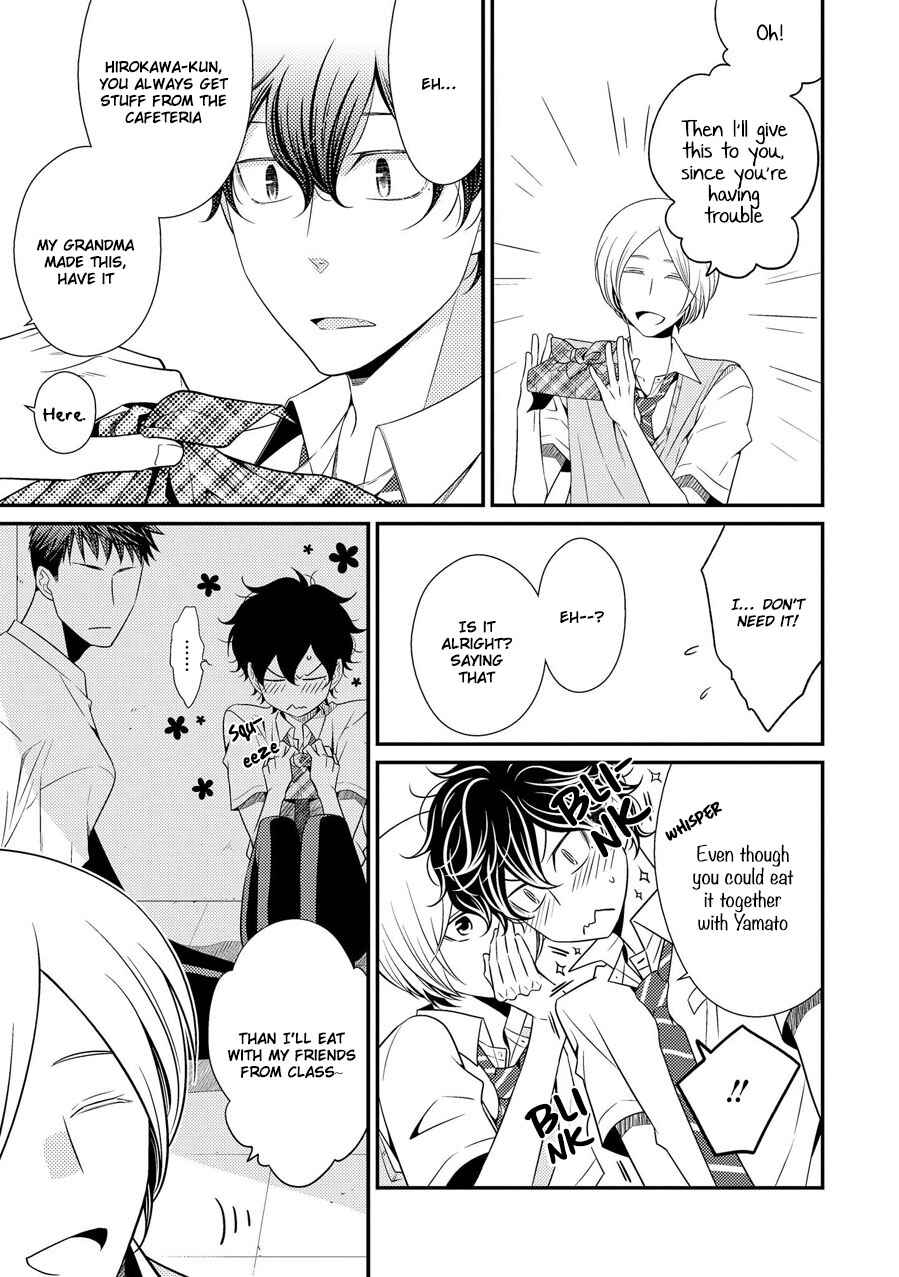 Page 8 Chapter 9 Hinekure Chaser