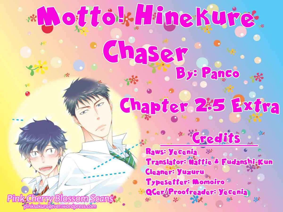Page 1 Chapter 2.5 Hinekure Chaser