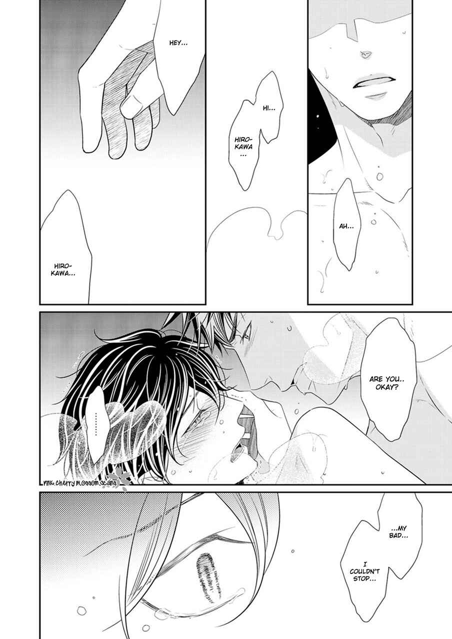 Page 11 Chapter 2.5 Hinekure Chaser