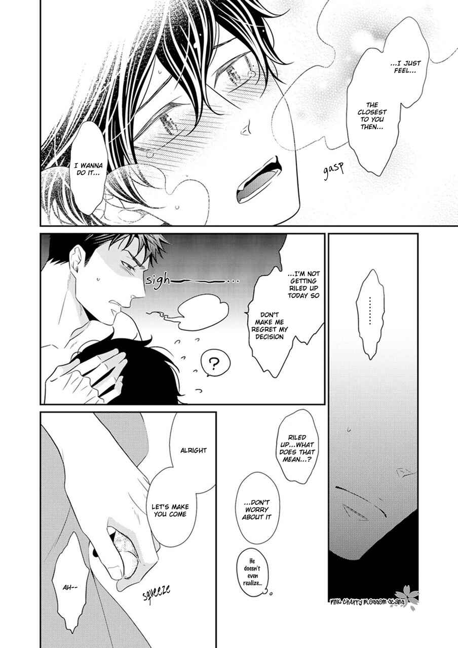 Page 17 Chapter 2.5 Hinekure Chaser