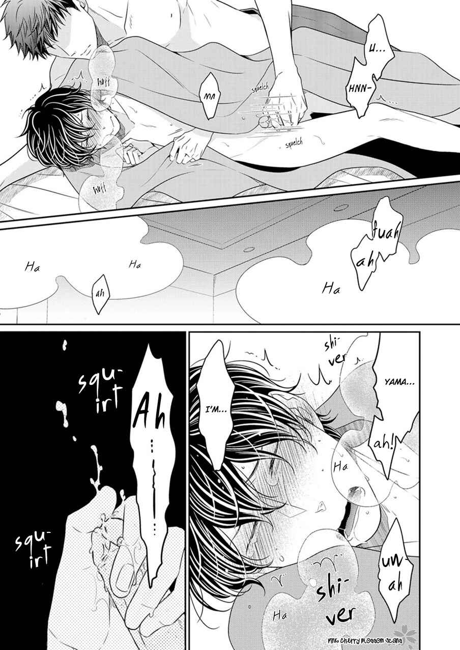 Page 18 Chapter 2.5 Hinekure Chaser