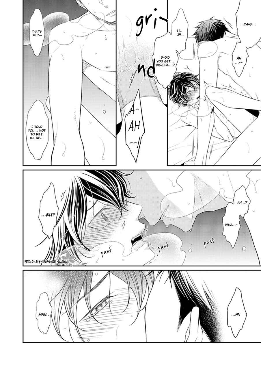 Page 5 Chapter 2.5 Hinekure Chaser