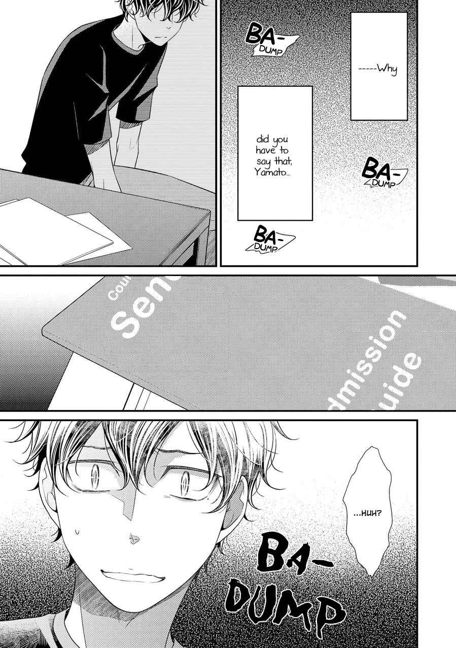 Page 10 Chapter 10 Hinekure Chaser