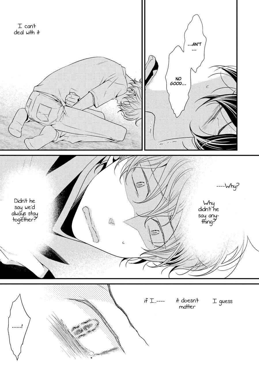 Page 12 Chapter 10 Hinekure Chaser