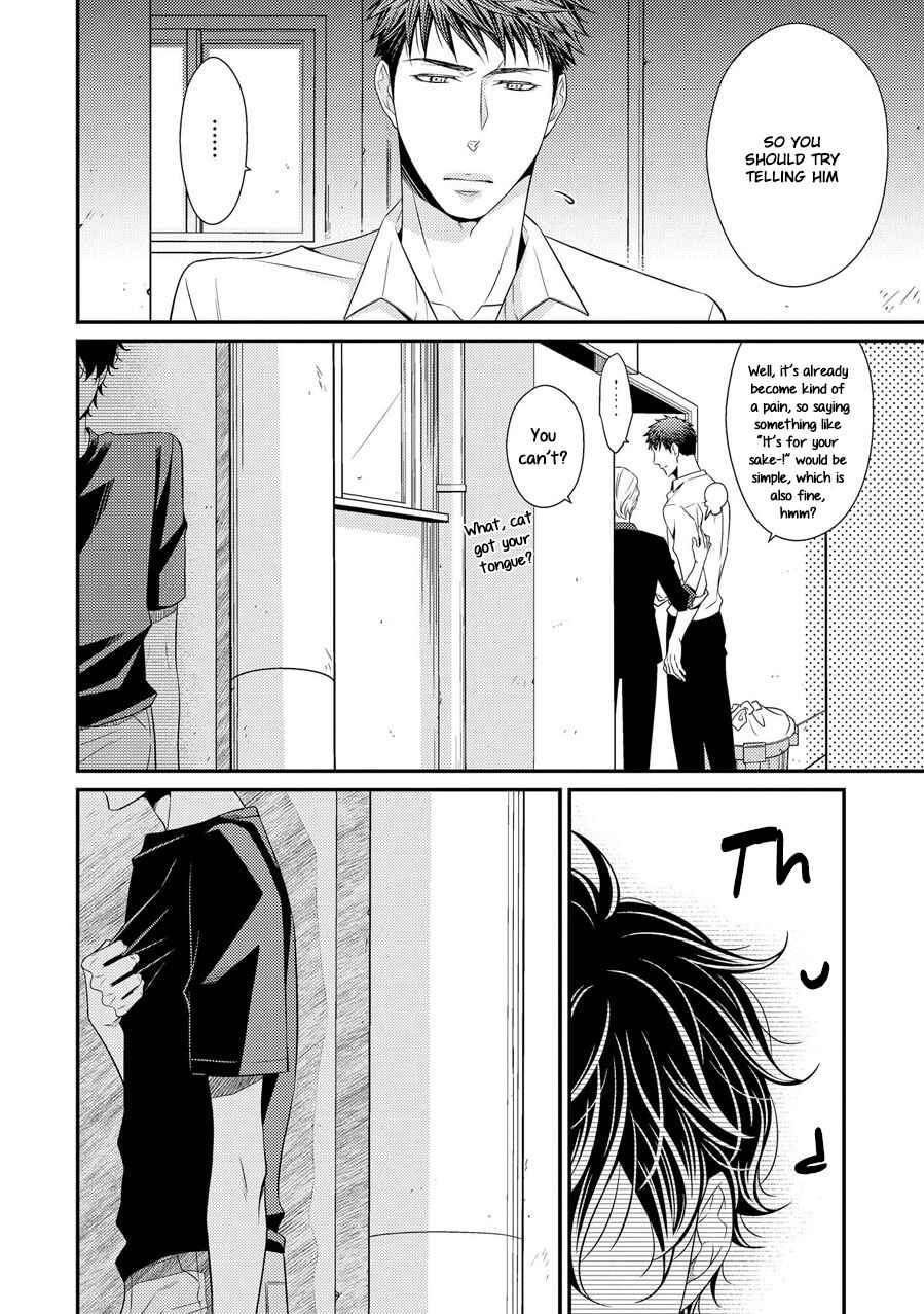 Page 19 Chapter 10 Hinekure Chaser
