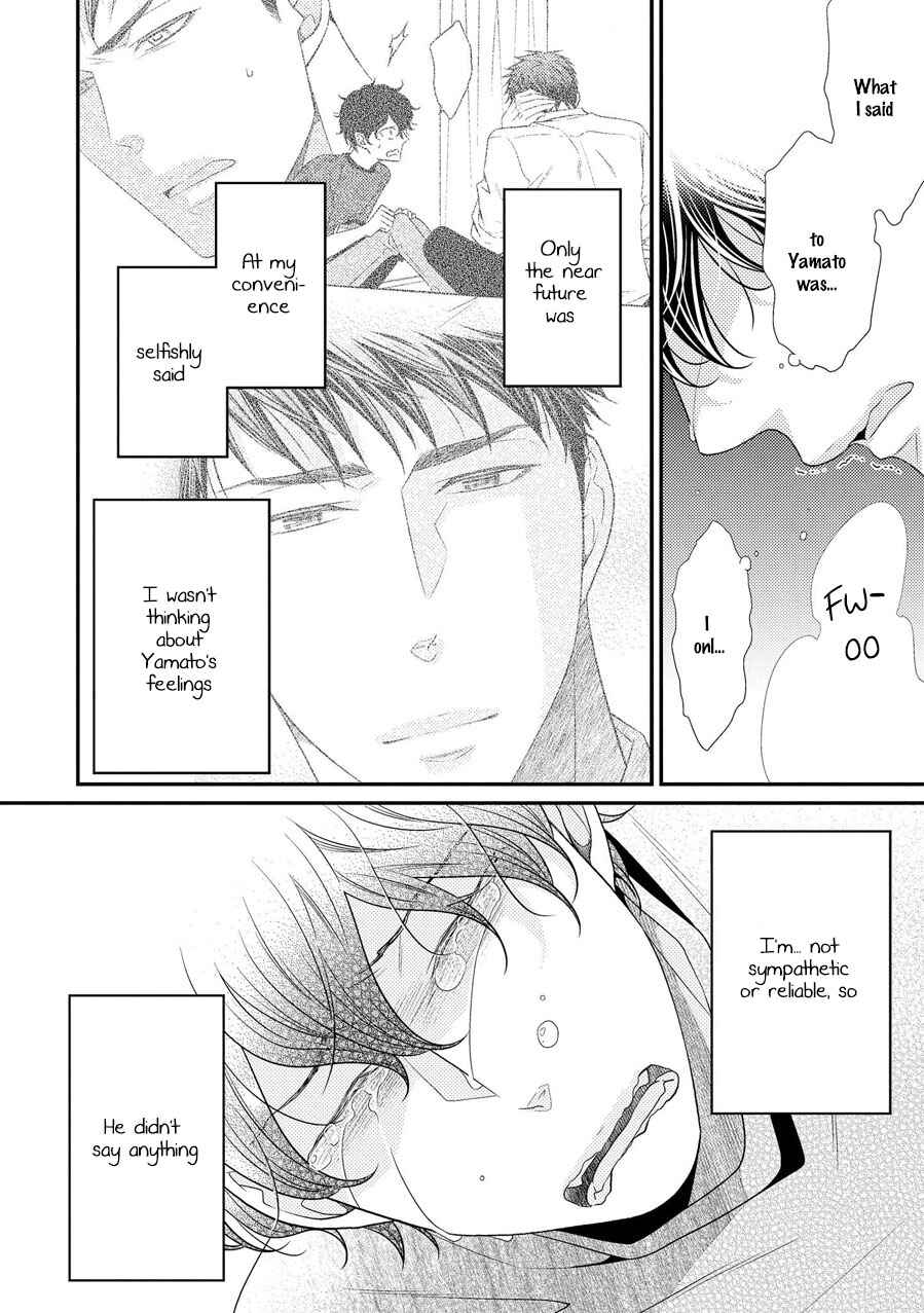 Page 21 Chapter 10 Hinekure Chaser