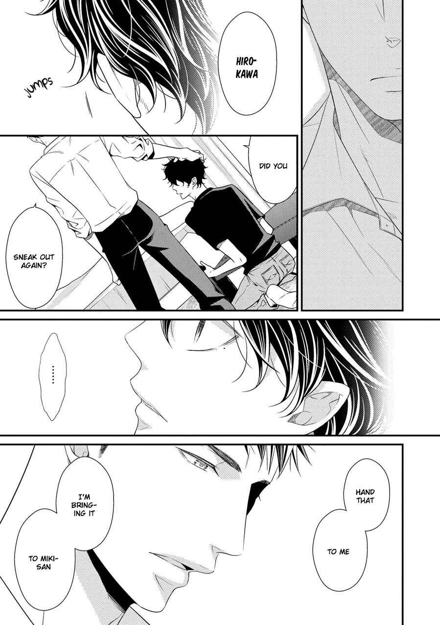 Page 6 Chapter 10 Hinekure Chaser