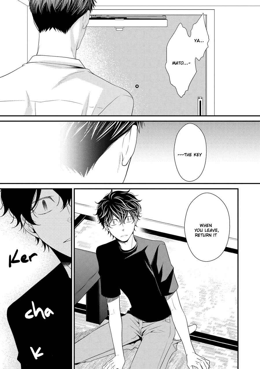 Page 8 Chapter 10 Hinekure Chaser