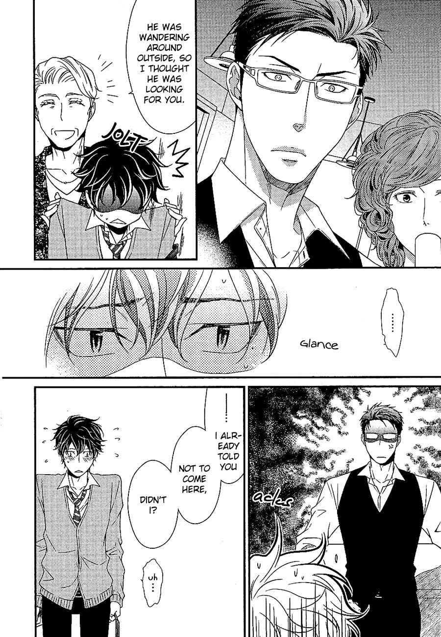 Page 11 Chapter 4 Hinekure Chaser