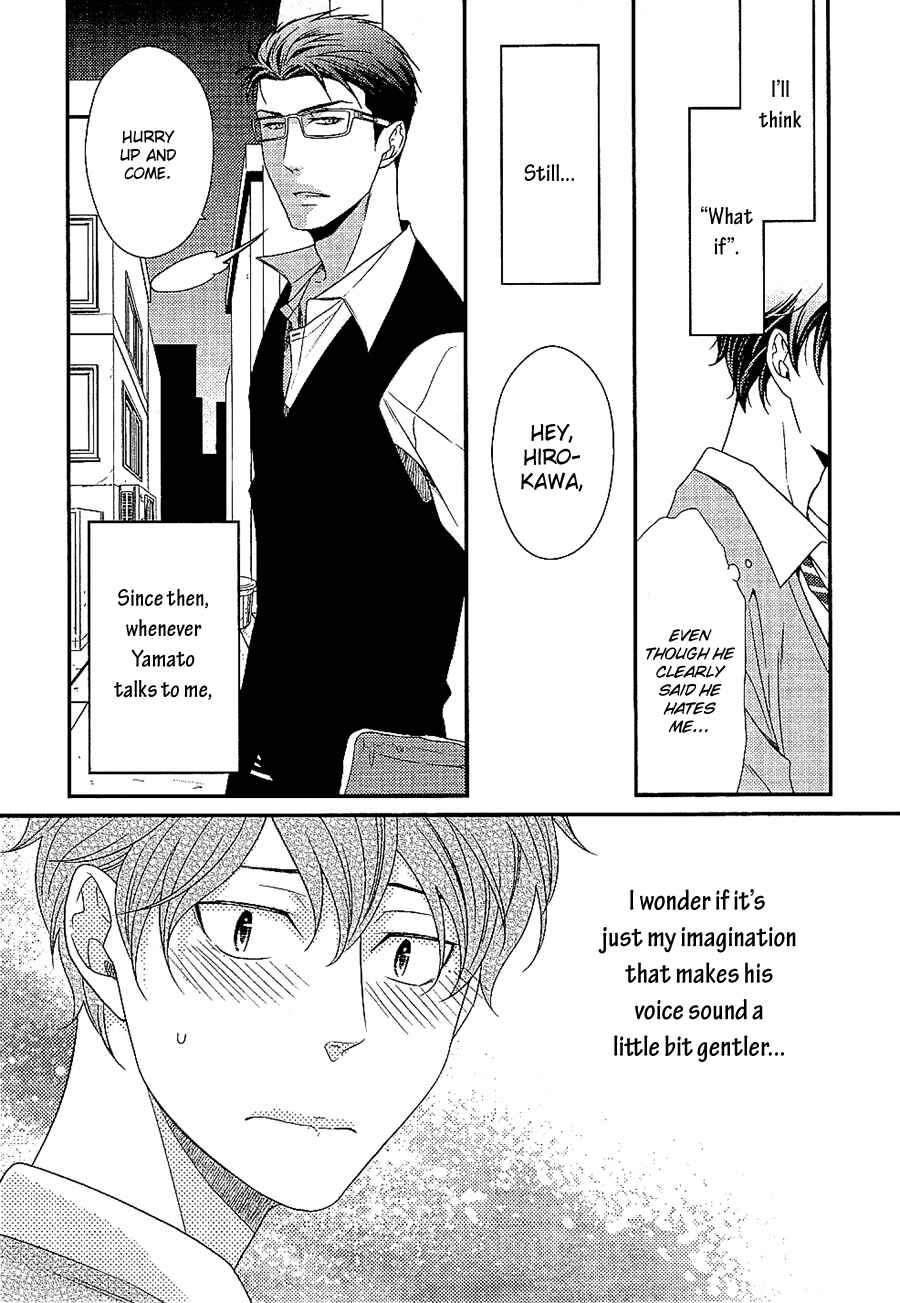 Page 18 Chapter 4 Hinekure Chaser