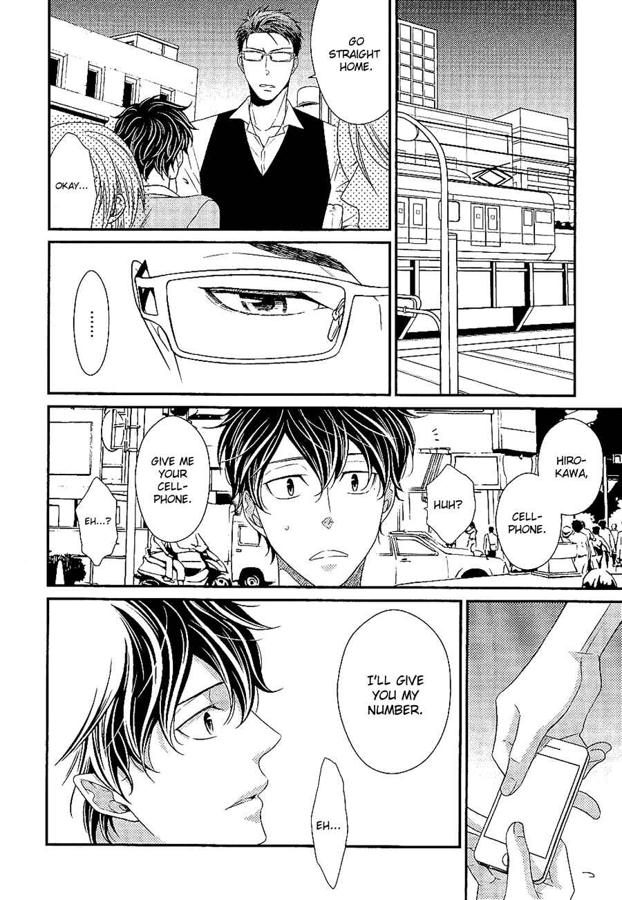 Page 19 Chapter 4 Hinekure Chaser