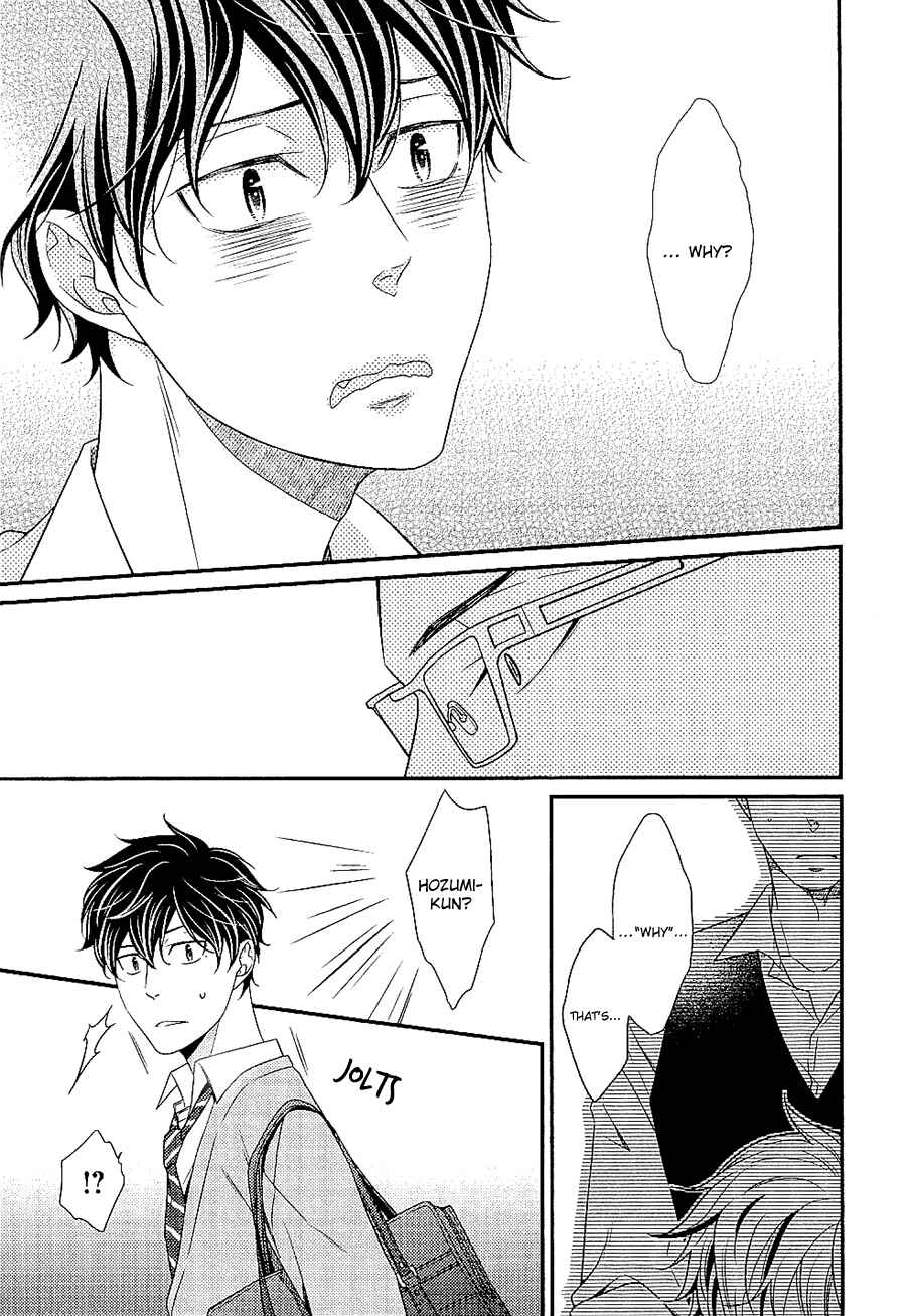 Page 24 Chapter 4 Hinekure Chaser