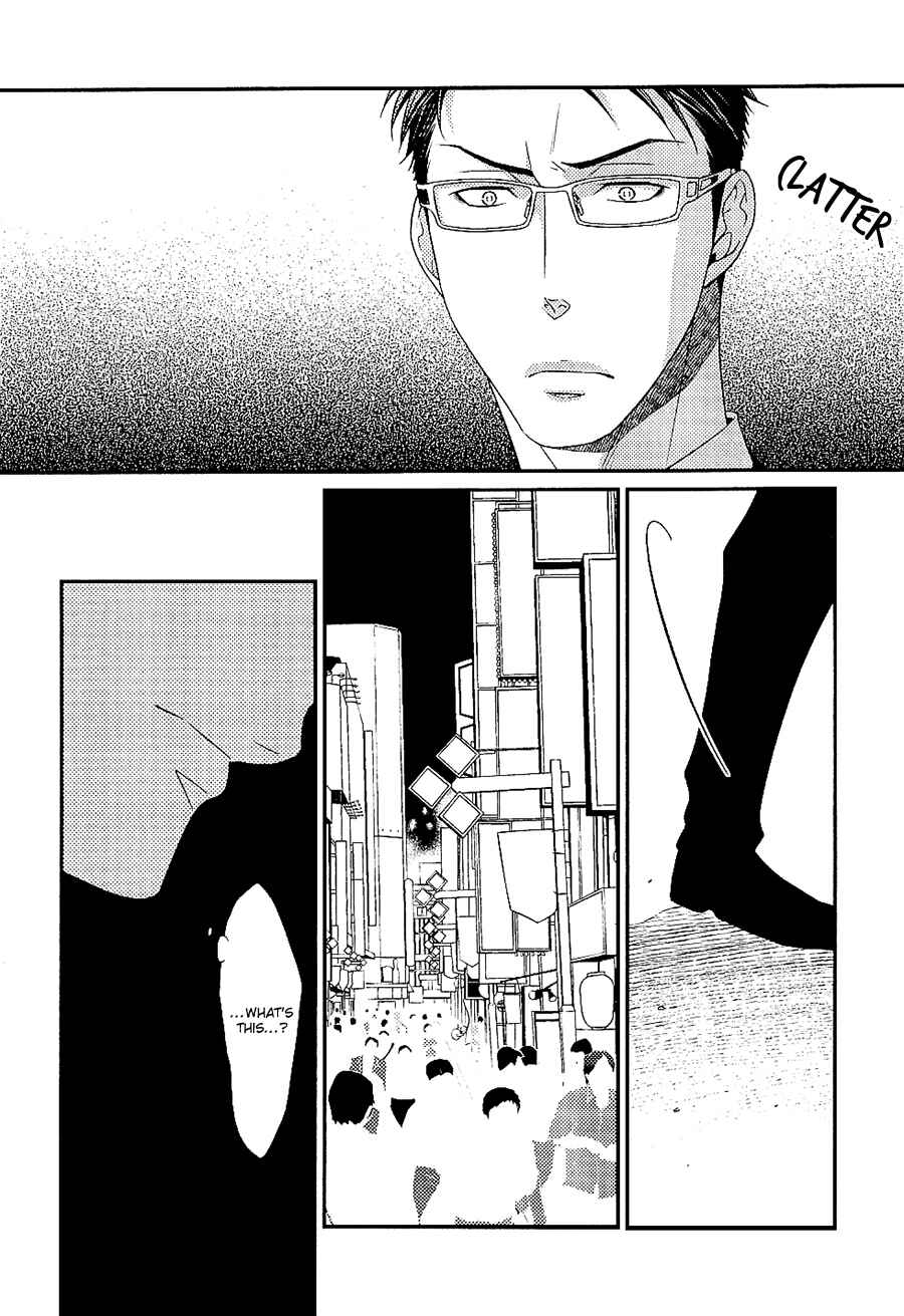 Page 29 Chapter 4 Hinekure Chaser