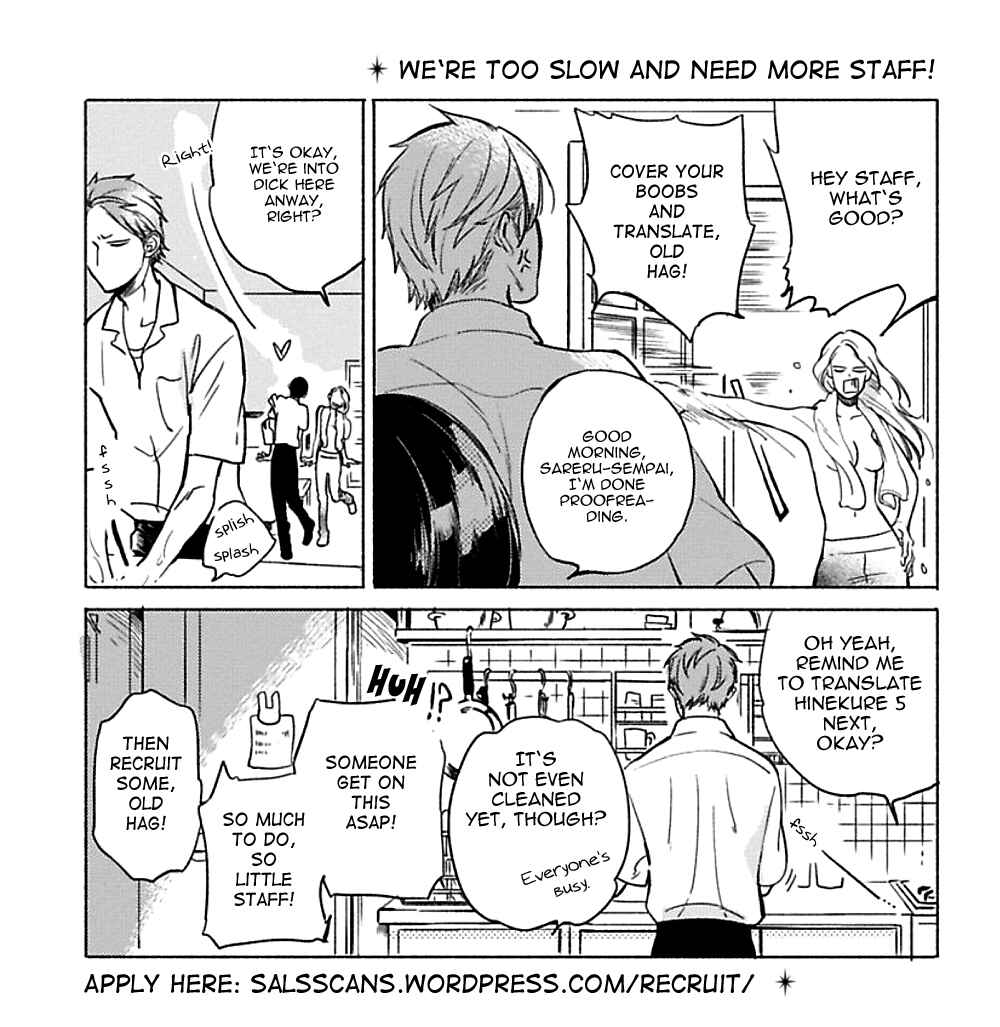 Page 3 Chapter 4 Hinekure Chaser