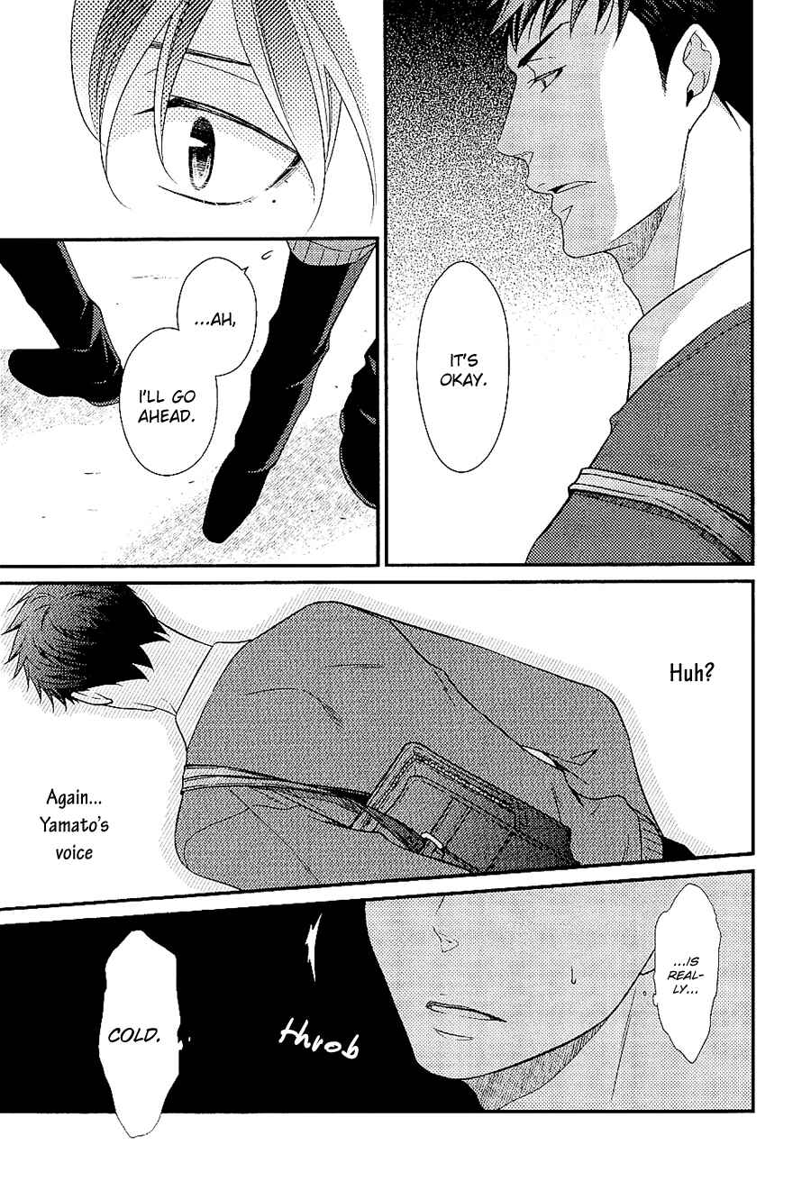 Page 34 Chapter 4 Hinekure Chaser