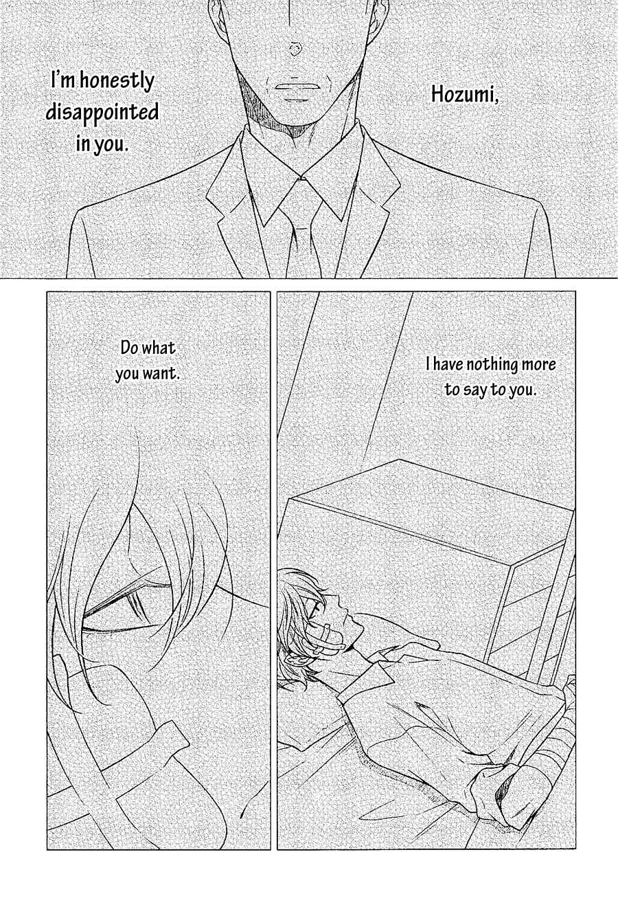 Page 6 Chapter 4 Hinekure Chaser