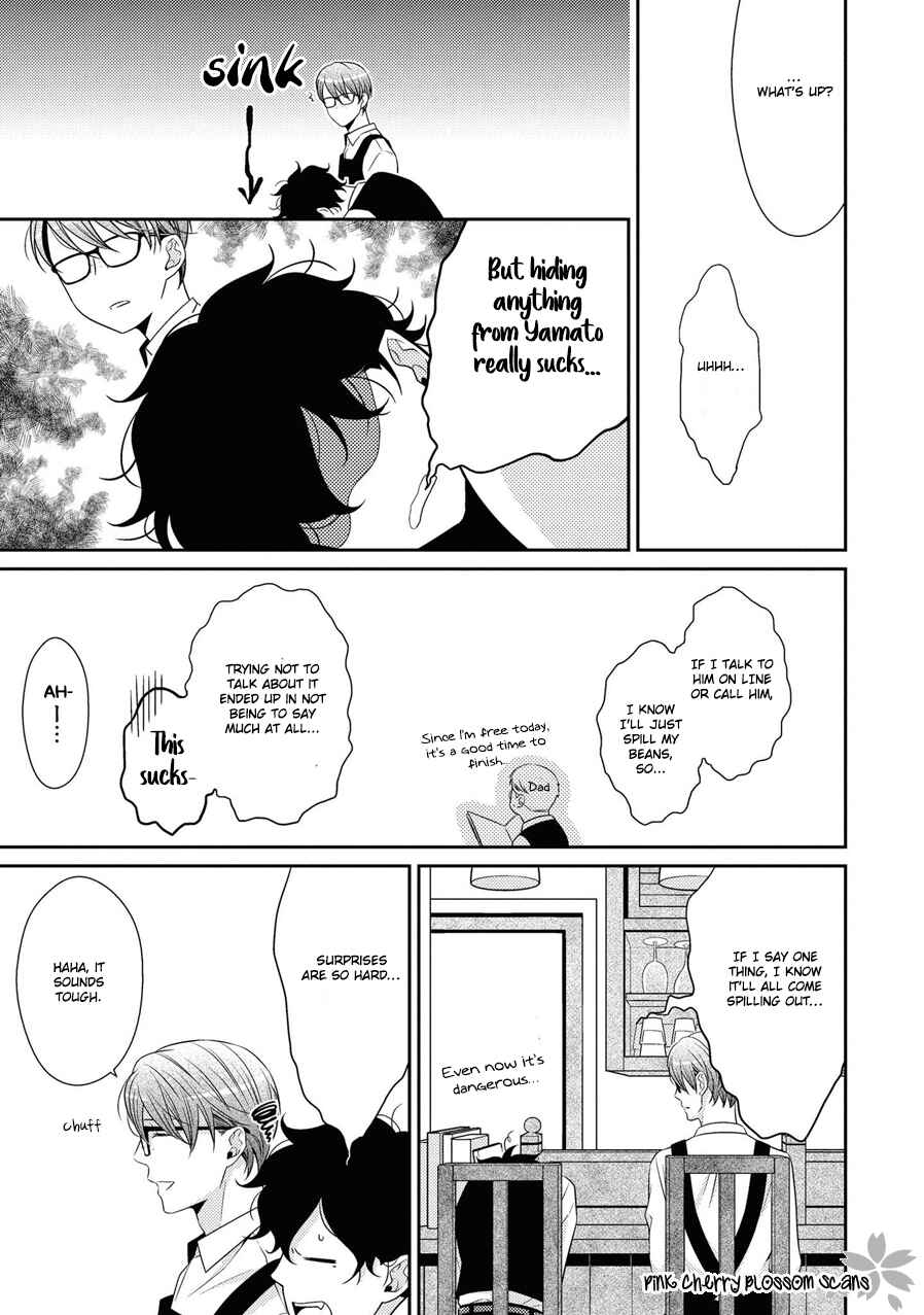Page 18 Chapter 19 Hinekure Chaser