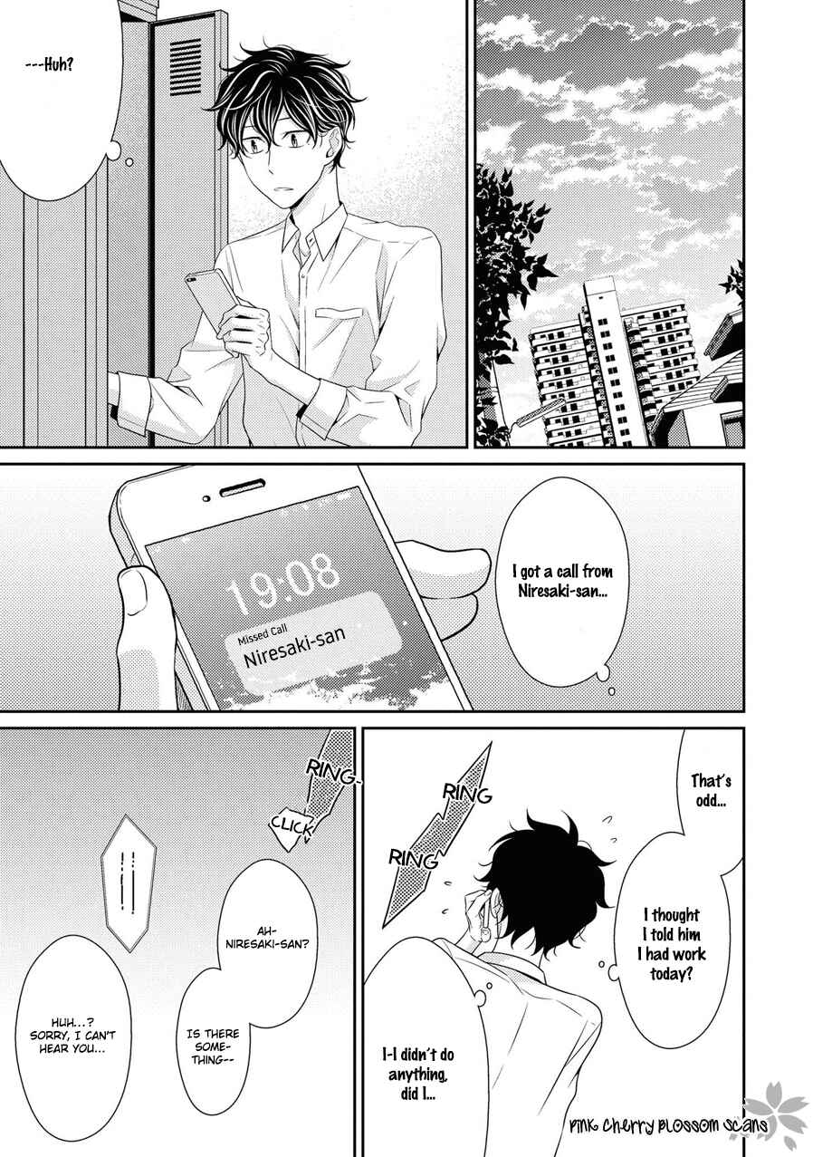 Page 22 Chapter 19 Hinekure Chaser