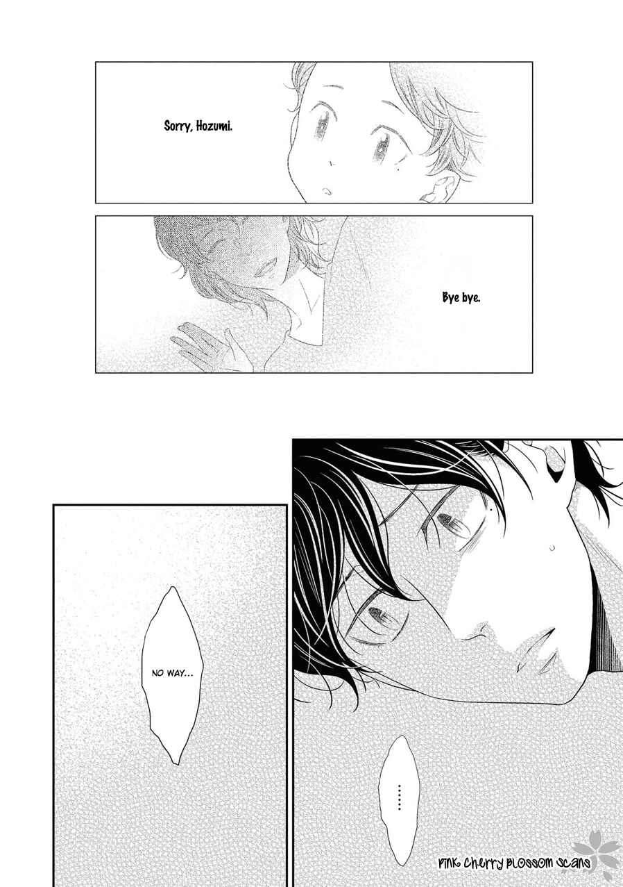 Page 27 Chapter 19 Hinekure Chaser