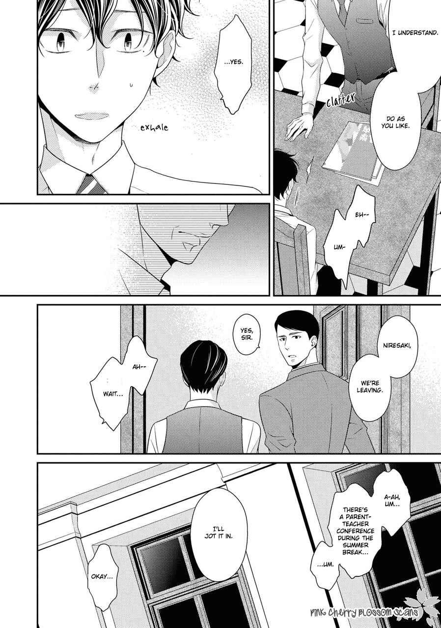Page 7 Chapter 19 Hinekure Chaser