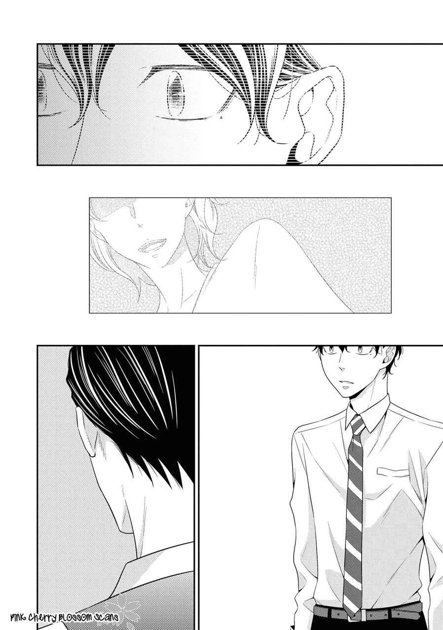 Page 9 Chapter 19 Hinekure Chaser