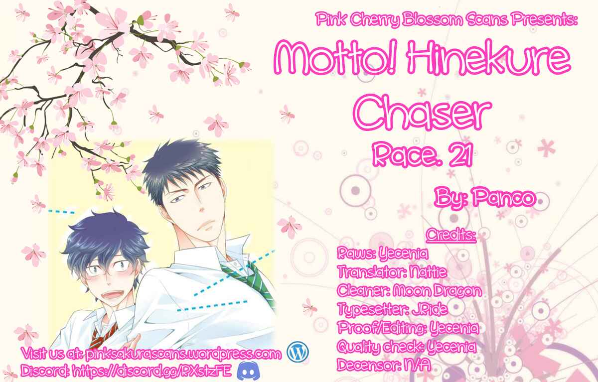 Page 1 Chapter 21 Hinekure Chaser