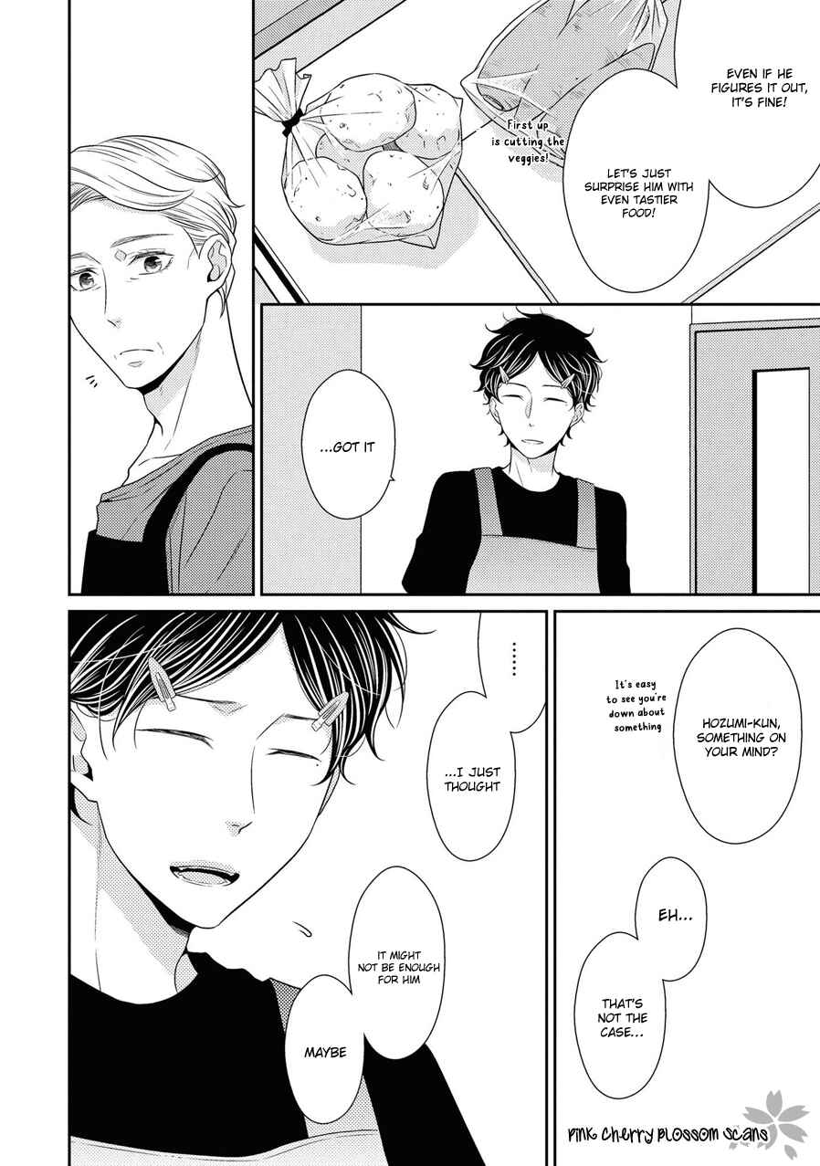 Page 11 Chapter 21 Hinekure Chaser