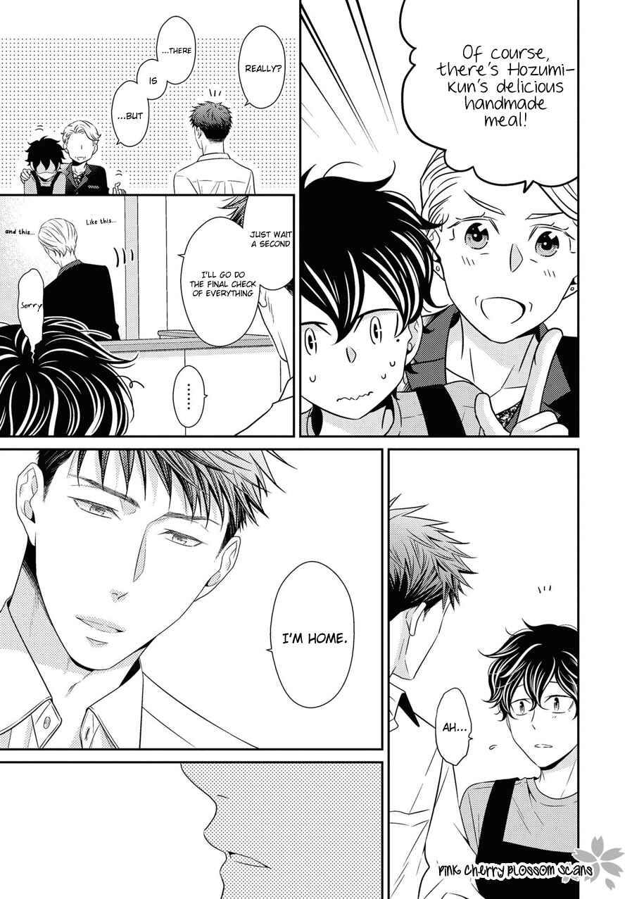 Page 14 Chapter 21 Hinekure Chaser