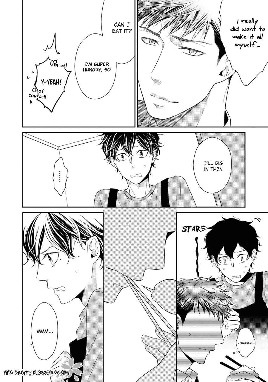 Page 19 Chapter 21 Hinekure Chaser