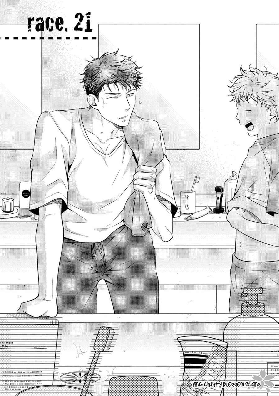 Page 2 Chapter 21 Hinekure Chaser