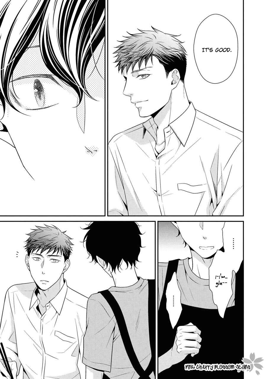 Page 20 Chapter 21 Hinekure Chaser