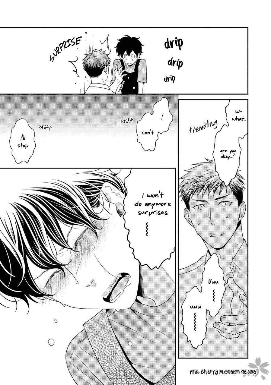 Page 22 Chapter 21 Hinekure Chaser