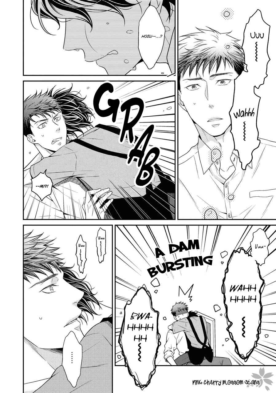 Page 23 Chapter 21 Hinekure Chaser