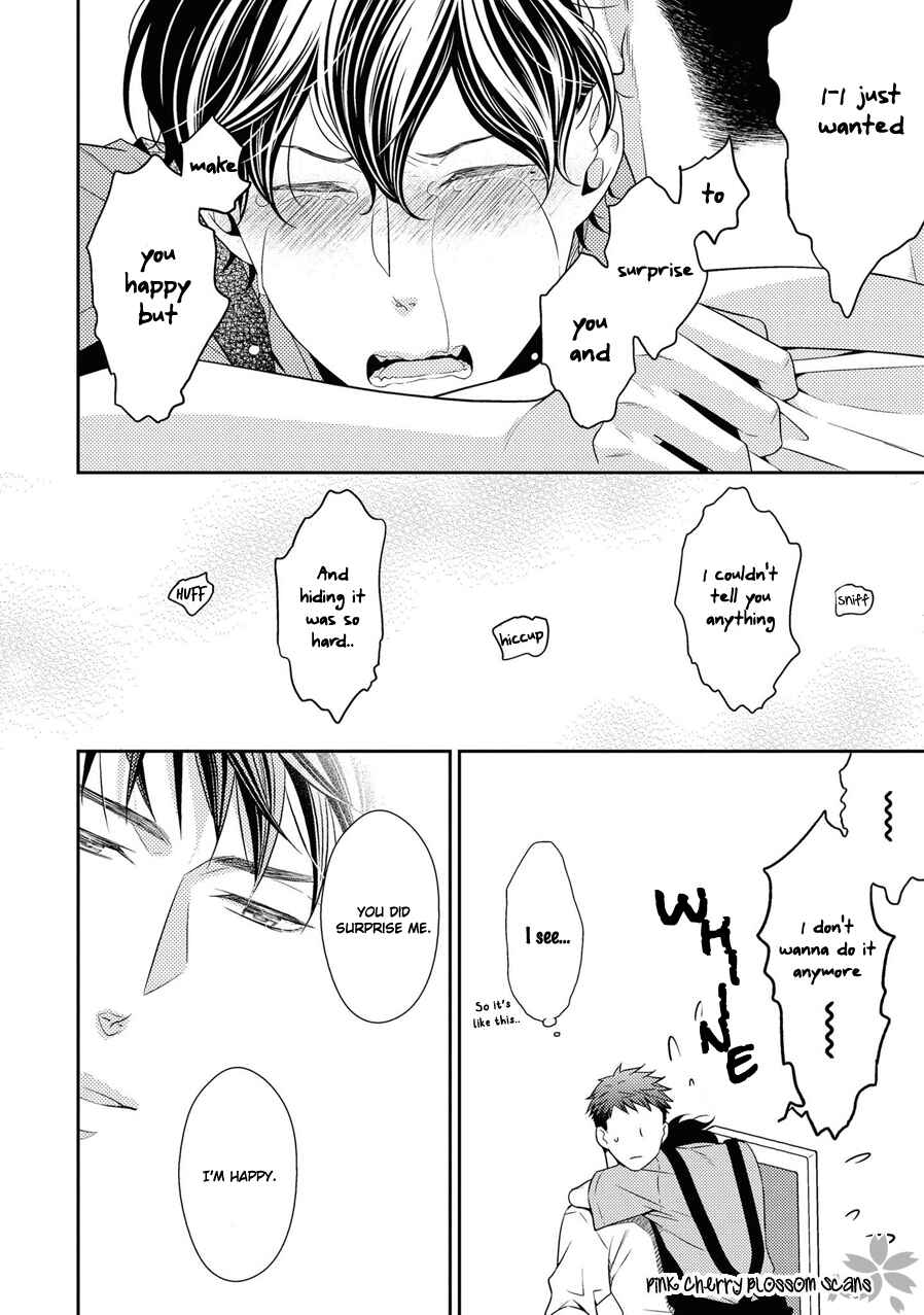 Page 25 Chapter 21 Hinekure Chaser