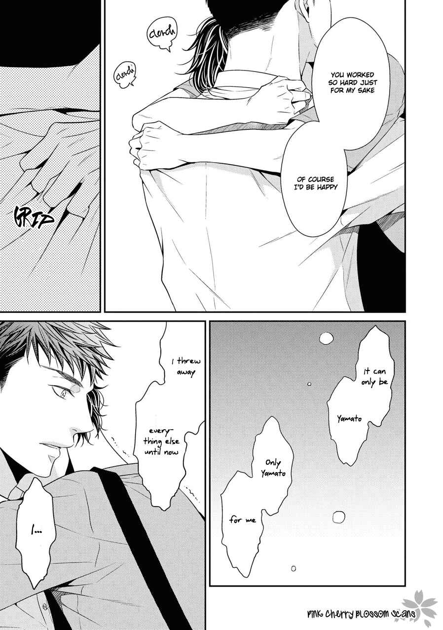 Page 26 Chapter 21 Hinekure Chaser