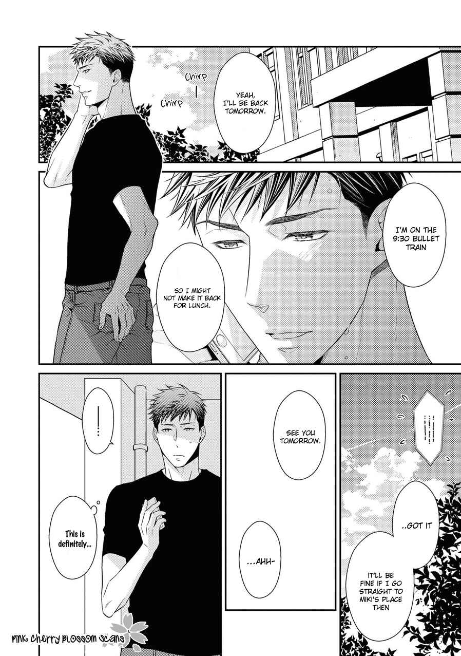 Page 3 Chapter 21 Hinekure Chaser