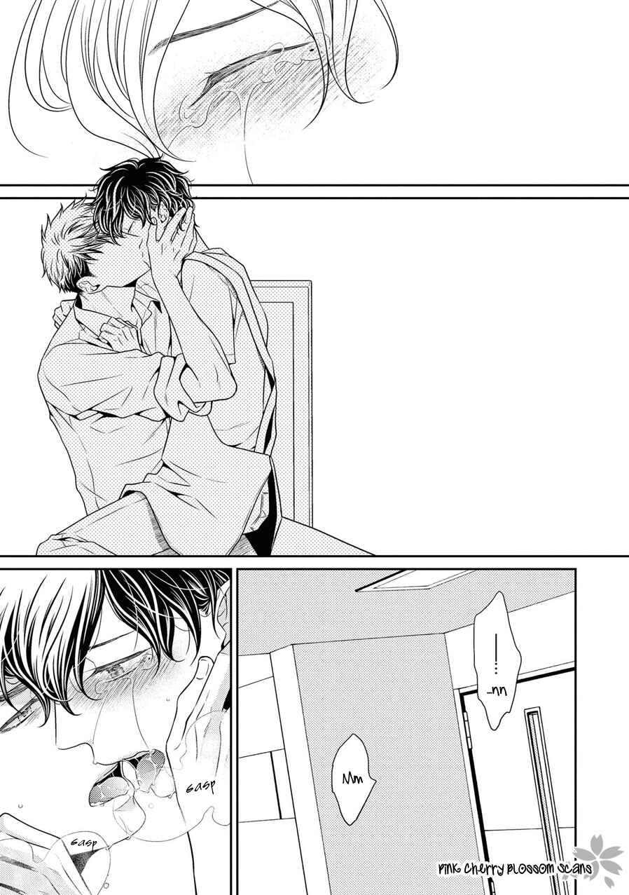 Page 31 Chapter 21 Hinekure Chaser