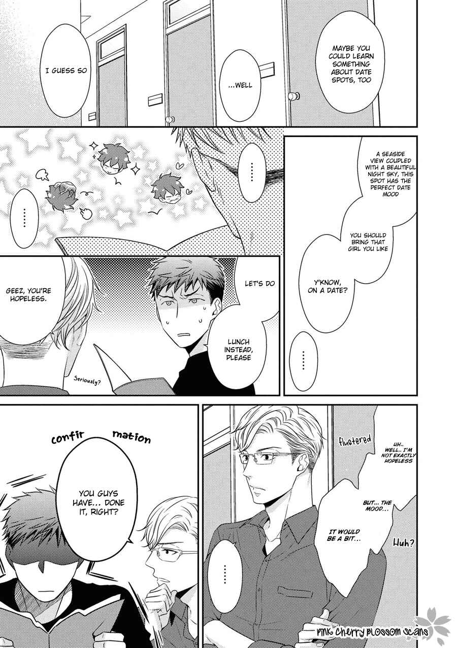 Page 8 Chapter 21 Hinekure Chaser