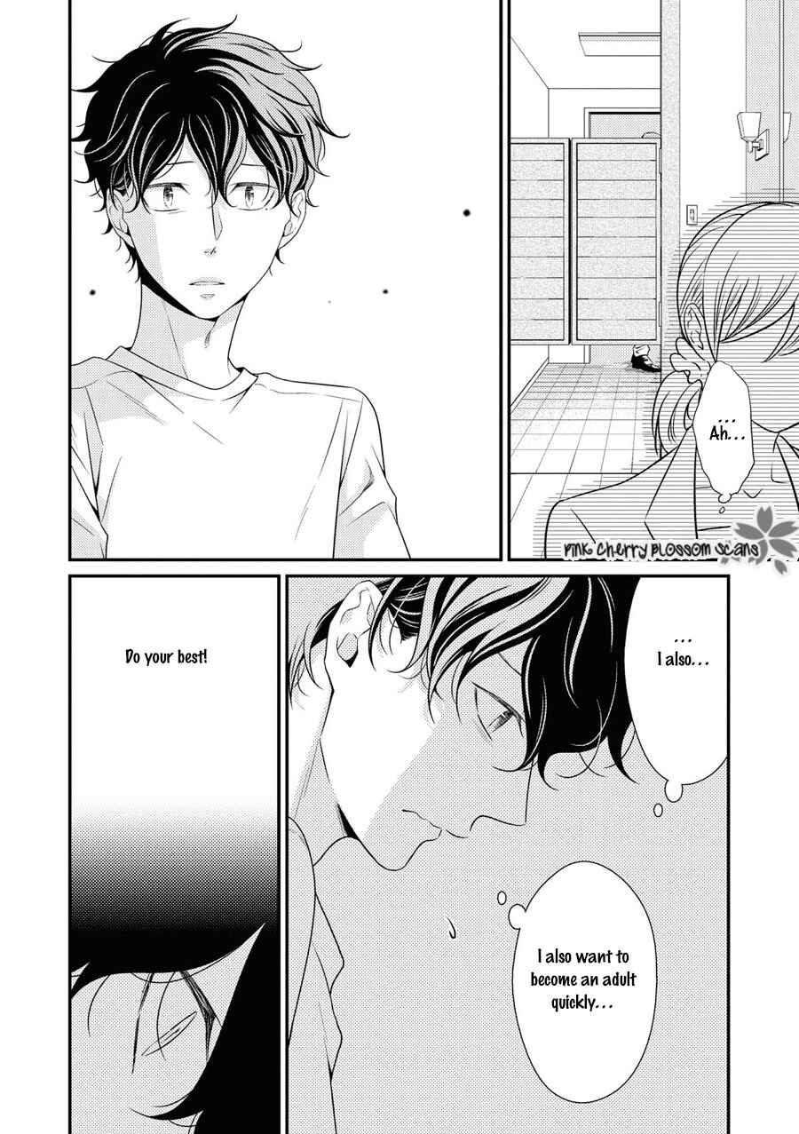 Page 10 Chapter 24 Hinekure Chaser