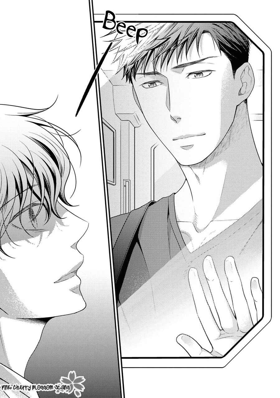 Page 20 Chapter 24 Hinekure Chaser